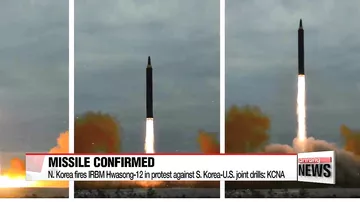 КНДР передала видеозапись последнего ракетного пуска