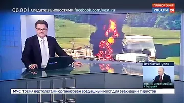 На химзаводе в Техасе вспыхнул пожар