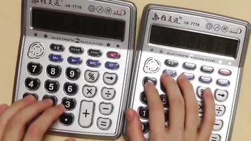 Японец сыграл на калькуляторе самый прослушиваемый хит в мире
