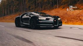 Bugatti Chiron установил новый рекорд по самому бешеному разгону с места