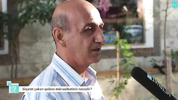 Bakıda sorğu: "Siqaret çəkən qızlara münasibətiniz necədir?"