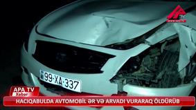 В Гаджигабульском районе автомобиль сбил насмерть двух пешеходов