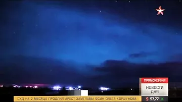 Захватывающие кадры северного сияния на Ямале