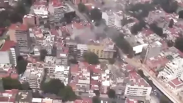 Землетрясение в Мексике видео последствий с вертолета