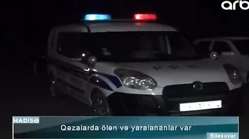İdarəetməni itirən avtobus aşdı: 21 yaralı