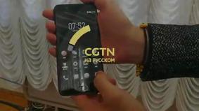 В Китае вышел двухэкранный смартфон YotaPhone 3