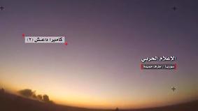 Стоны в огне: уничтожение машины ИГИЛ сирийском танком попало на видео