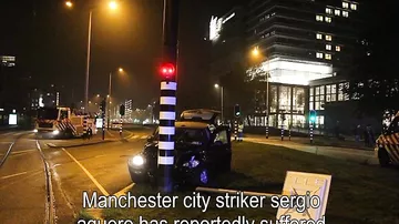 Форвард "Манчестер Сити" Серхио Агуэро пострадал в крупном ДТП в Амстердаме