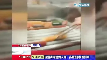 В Китае показали, как делают пельмени из мусора для ресторанов
