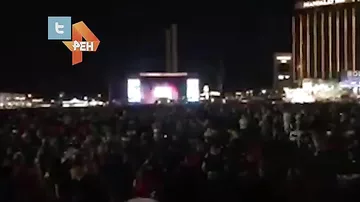 Появилось видео с места стрельбы на концерте в Вегасе
