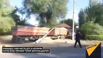 Страшное ДТП в Кыргызстане: погиб вице-премьер страны