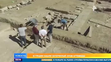В Греции нашли затерянный храм Артемиды