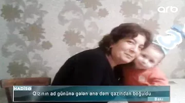 В Баку в день рождения дочери трагически погибла мать