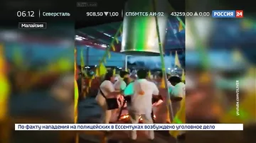 Малайзийский шаман сварился заживо во время религиозного ритуала