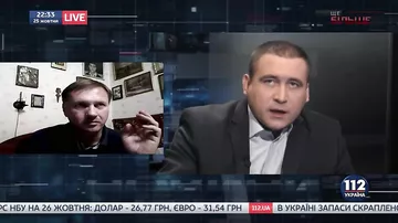 Kiyevdə deputatı partlatdılar: 1 ölü, 4 yaralı