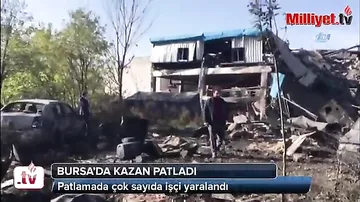 Первое видео с места взрыва в Турции