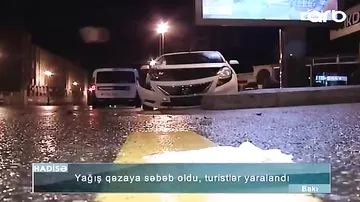 Bakıda turistlər qəzaya düşdülər -1