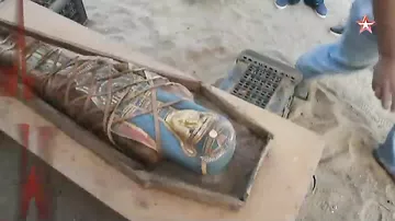 Российские ученые нашли таинственную мумию в Египте