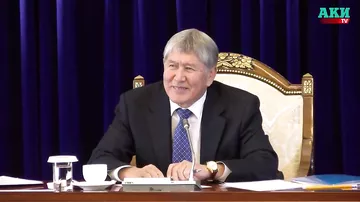 Журналист выпросил часы у президента Киргизии