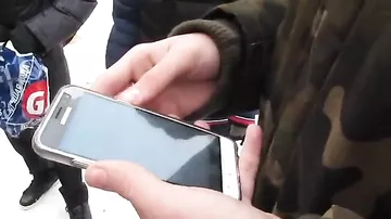 Мобильное приложение, из-за которого 28 школьников попали в больницу