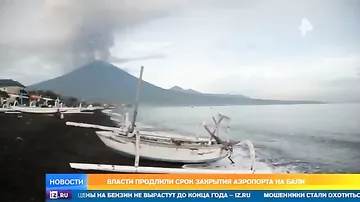 Остров Бали, который в любой момент может полностью уничтожить вулкан, накрыл пепельный дождь