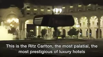 Появилось видео "СИЗО-люкс" для принцев и миллиардеров Саудовской Аравии