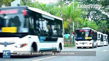 В Китае запустили беспилотные автобусы