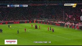 Bayern Munich - Paris Saint Germain - 3:1
