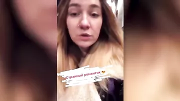Влюбленный парень попал в Instagram Stories более 100 звезд, чтобы впечатлить девушку