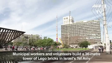 Самую высокую башню из Лего возвели в Израиле -1