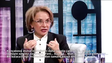 Leyla Şıxlinskaya Amaliya Pənahovanı ələ saldı