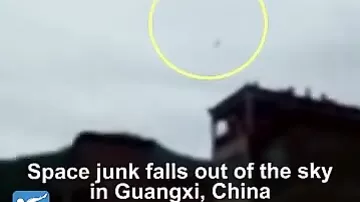 "Загадочный" космический объект рухнул с неба и взорвался в Китае