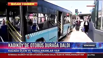 В Турции произошло тяжелое ДТП, 3 погибли