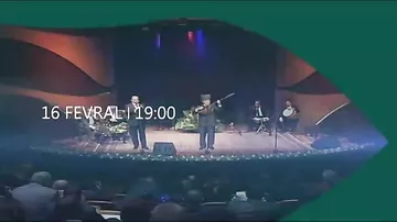 "Aşıq musiqisi axşamları"