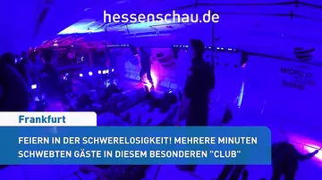 В Германии организовали первую в мире вечеринку в невесомости