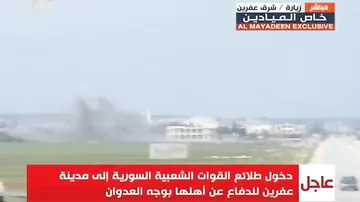 Türkiyə Əsəd ordusunu Afrinə girməyə peşman etdi