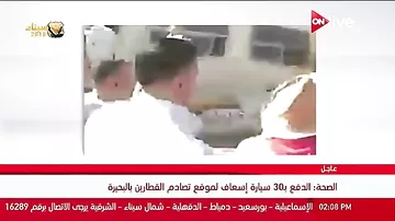 Видео с места столкновения поездов в Египте, где погибли 19 человек