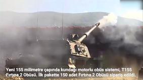 Турция провела испытания гаубицы Fırtına-2