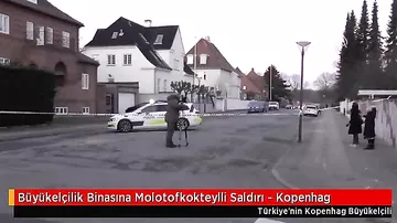 На посольство Турции в Дании совершено нападение