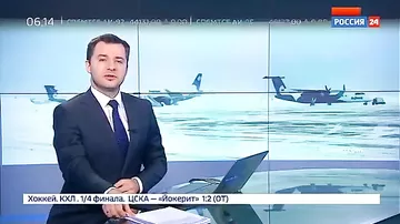 Из-за снежного циклона отменены авиарейсы из Анадыри в Москву, Хабаровск и Магадан