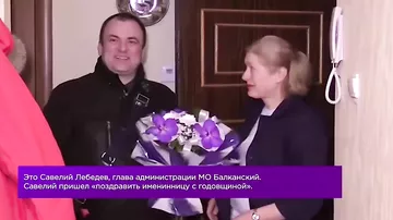 В Петербурге радостный чиновник "поздравил именинницу" с годовщиной теракта