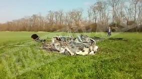 Видео с места крушения вертолета на Ставрополье