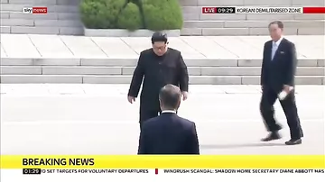 Видео рукопожатия лидеров КНДР и Южной Кореи -1