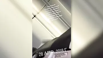 Видео паники на борту самолета, экстренно севшего в Черногории из-за неисправности