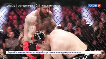 Емельяненко нокаутировал бразильца Гонзагу во втором раунде