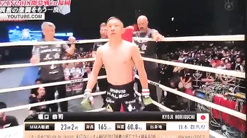 Японский боец ММА нокаутировал соперника за 9 секунд