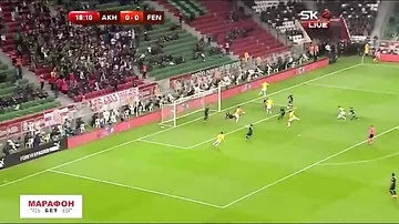 Türkiyə Kubokunun yeni sahibi müəyyənləşib