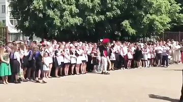 Последний звонок закончился предложением руки и сердца