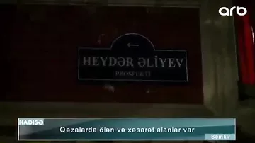 Qoşa xətti tapdalayan sürücü qəza törətdi