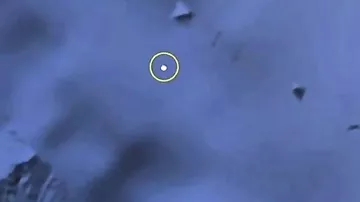 На Google Earth найдена загадочная подводная пирамида у берегов Аляски